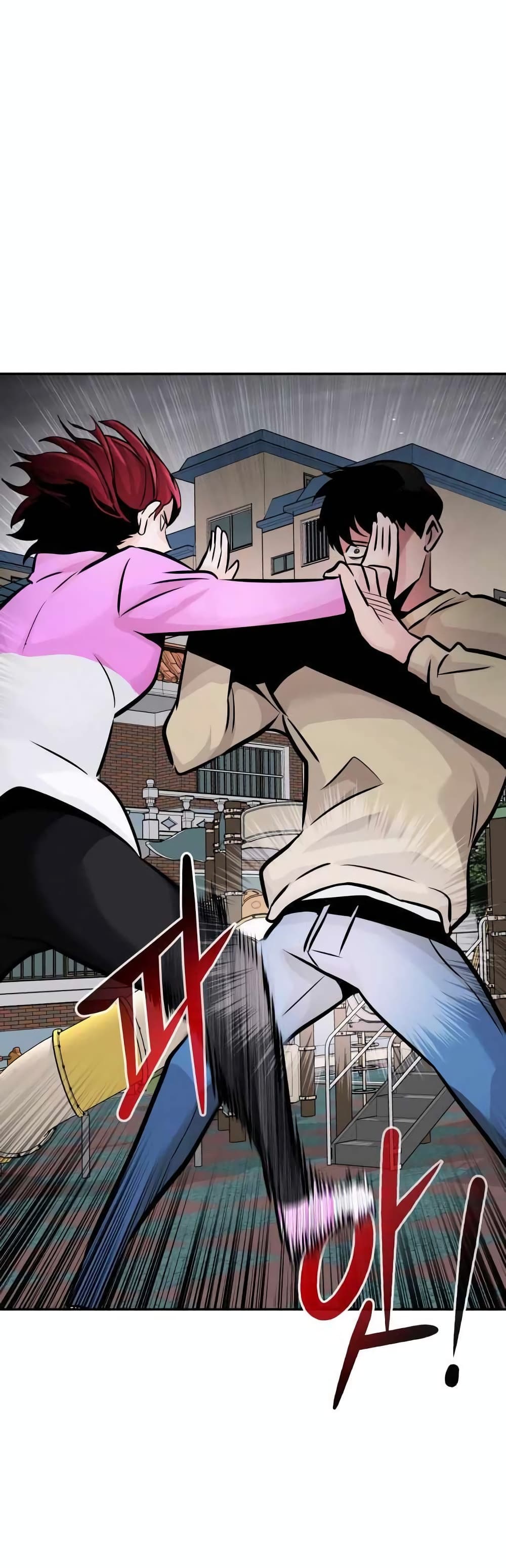 All Rounder ตอนที่ 31 (35)